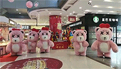 微信图片_20210529095743.gif