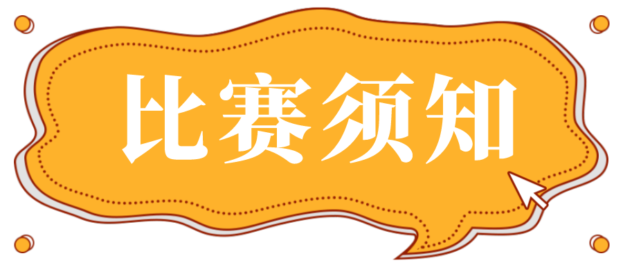 1622254606157941.png