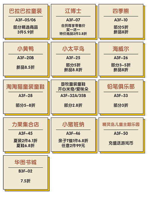 微信图片_20210529095829.jpg