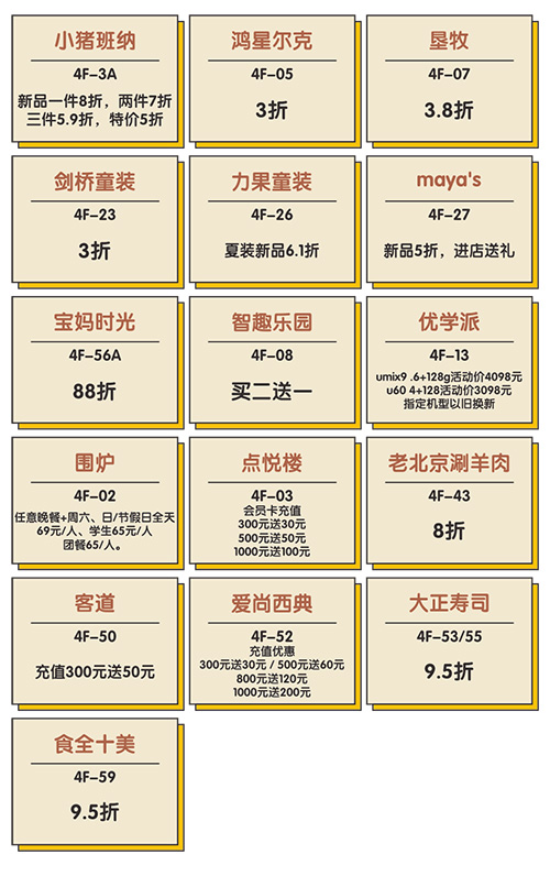 微信图片_20210529095851.jpg