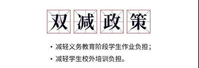 微信图片_20210819113538.jpg