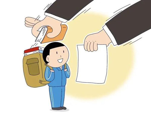 微信图片_20210819113553.jpg