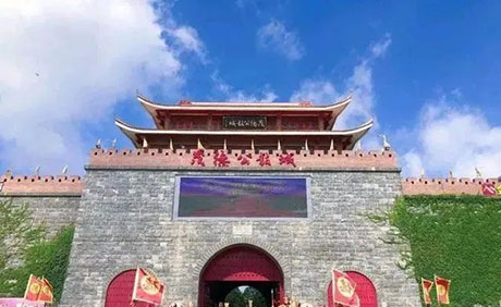 微信图片_20221103095515.jpg