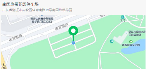 QQ截图20230308111613.jpg